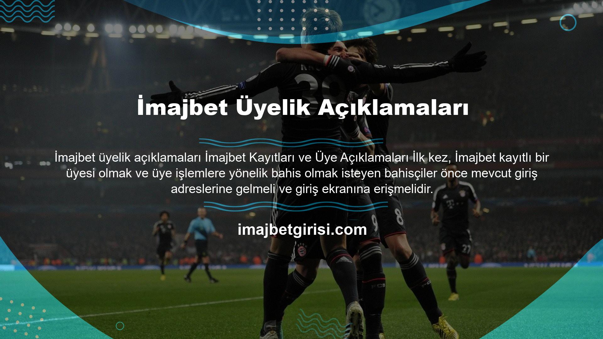 Üye olmak isteyen oyuncuların ekranın sağ üst köşesinde A'Record 'menüsü var ve bu menüye tıklayan bahisçiler üyelik formunu doldurabilir